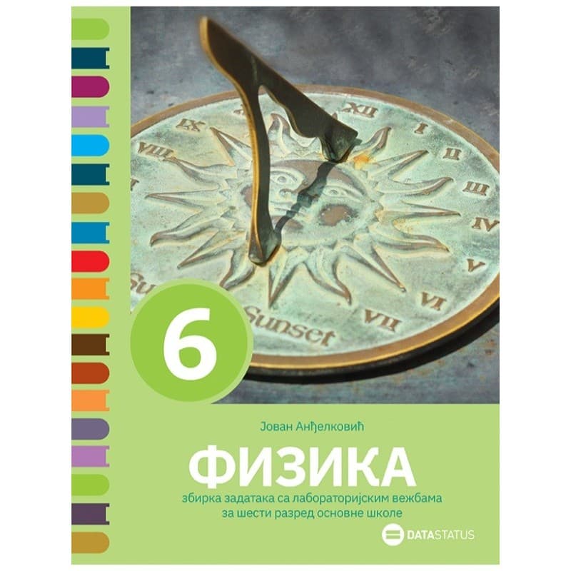 Fizika 6 zbirka - DataStatus