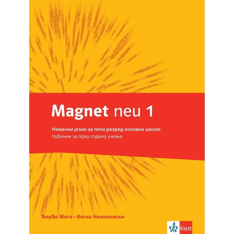 Nemački jezik 5-Udžbenik-Magnet neu 1