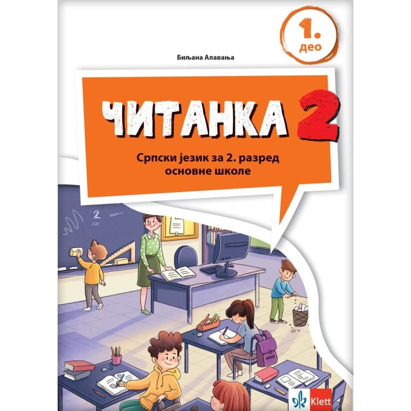 Čitanka 2 - Klett