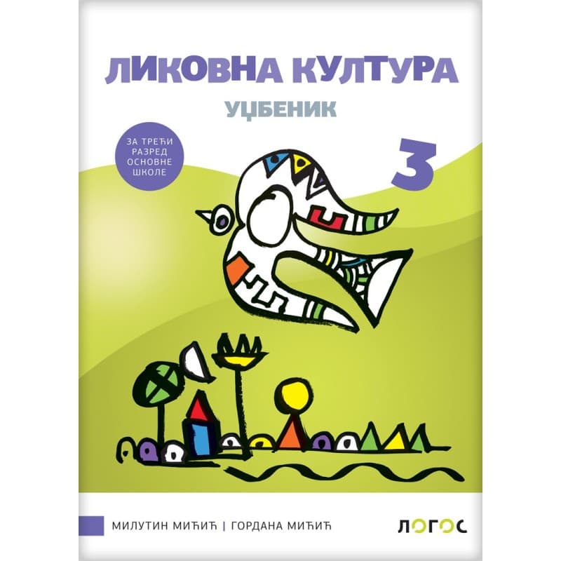 Likovna kultura 3 – Udžbenik – Logos