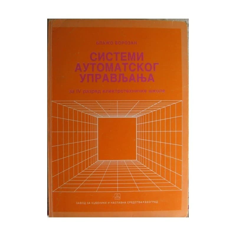 Sistemi automatskog upravljanja