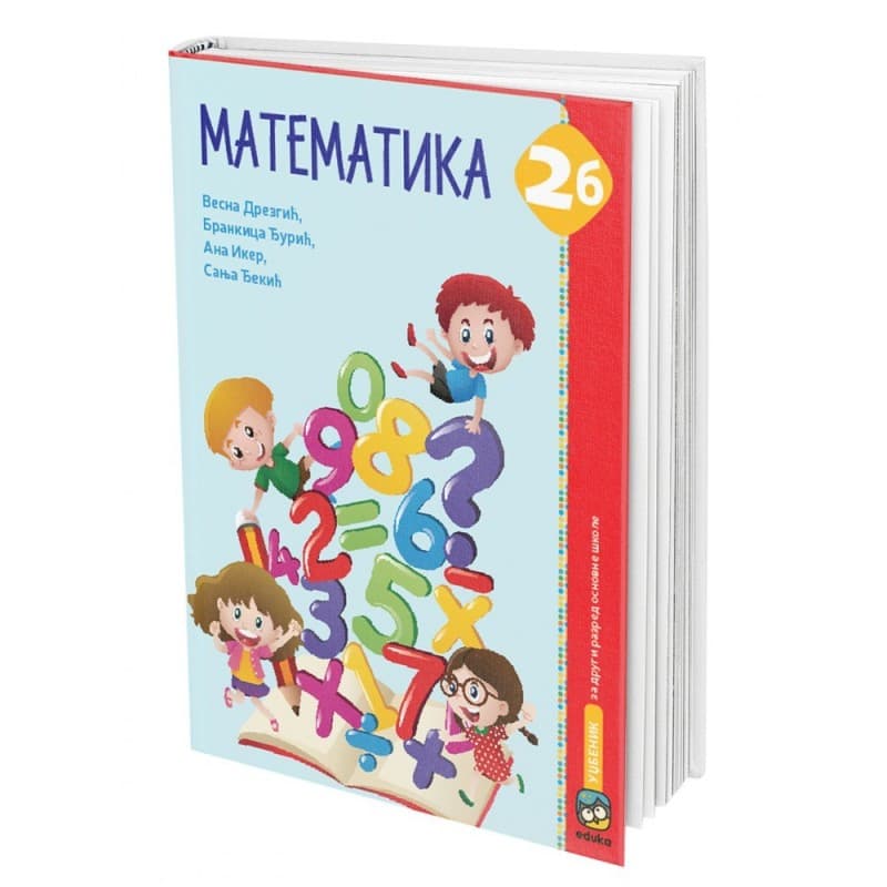 Matematika 2b, za drugi razred