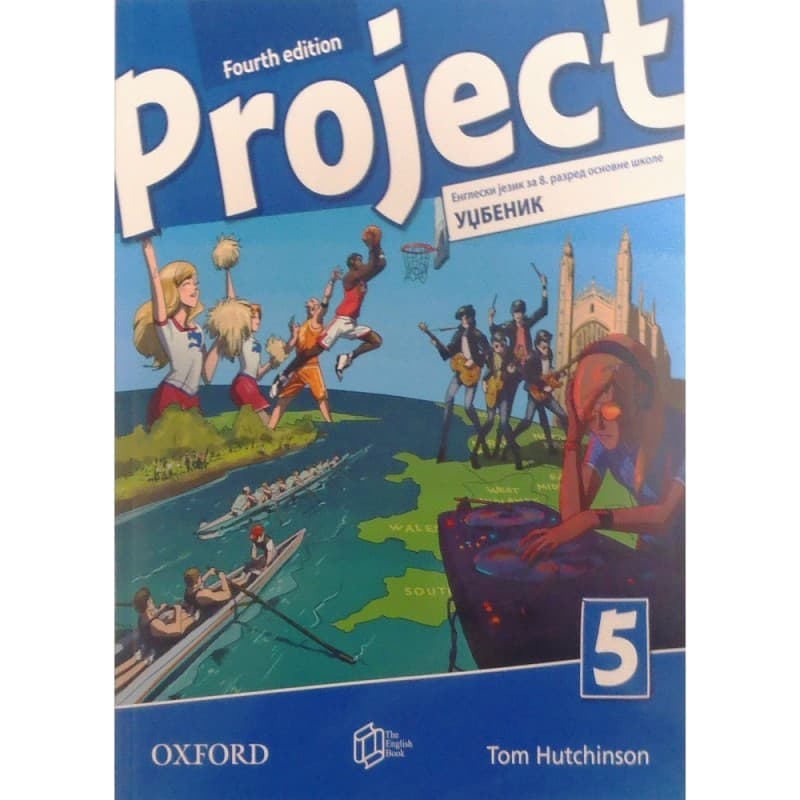 Engleski jezik 8-Udžbenik-Project 5, Serbian edition
