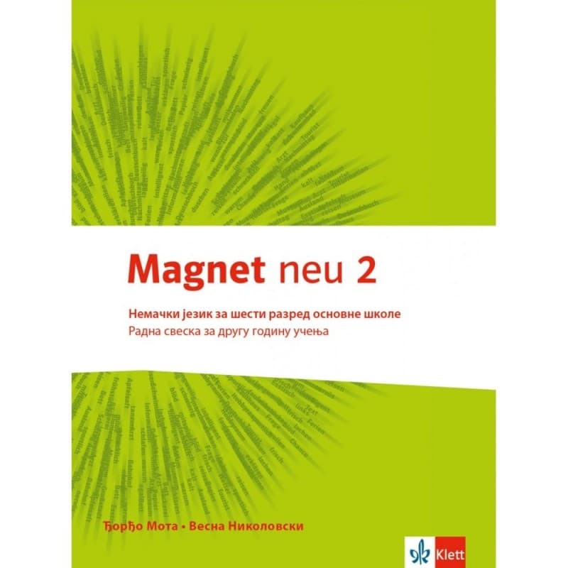 Nemački jezik 6 - Radna sveska - Magnet neu 2