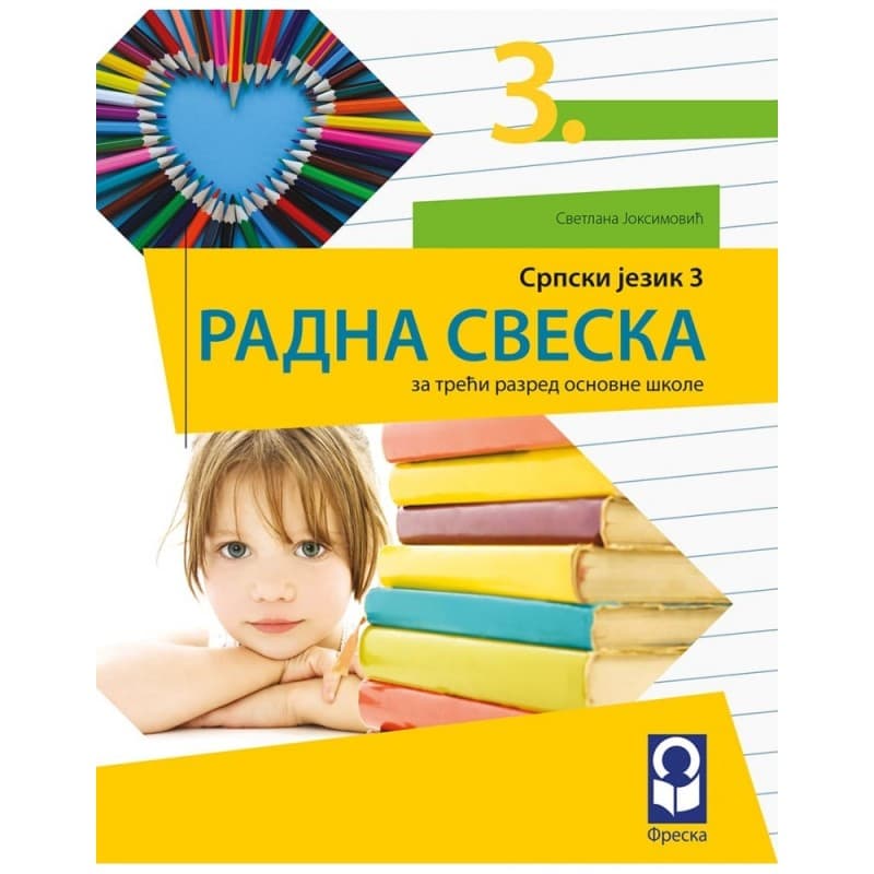 Srpski jezik 3 - Radna sveska - Freska