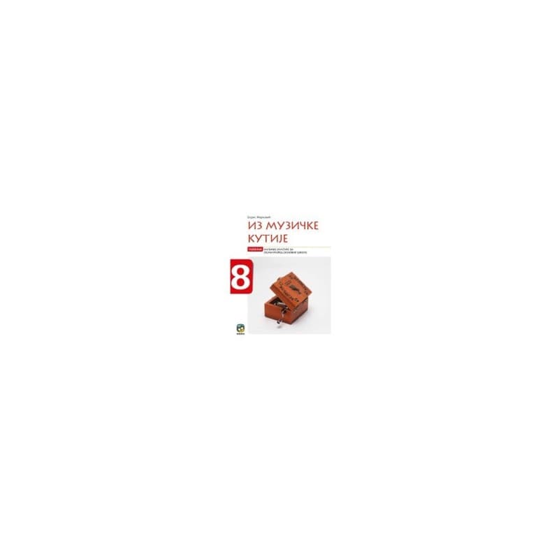 Muzička kultura 8 - Udžbenik - Eduka
