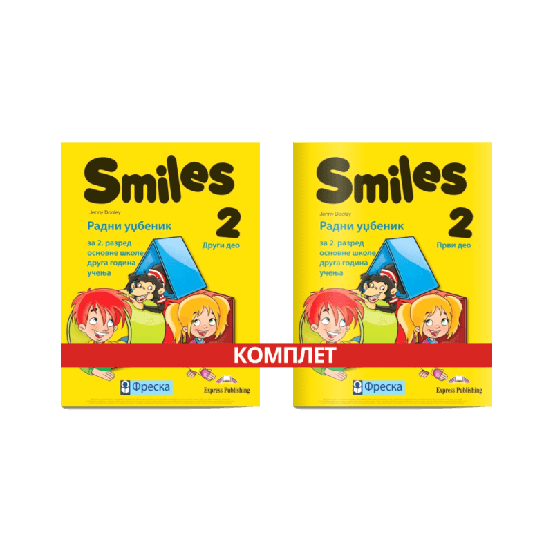 Smiles 2, komplet radnih udžbenika