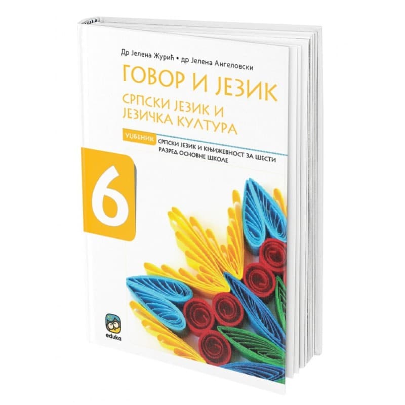 Govor i jezik 6 - udžbenik
