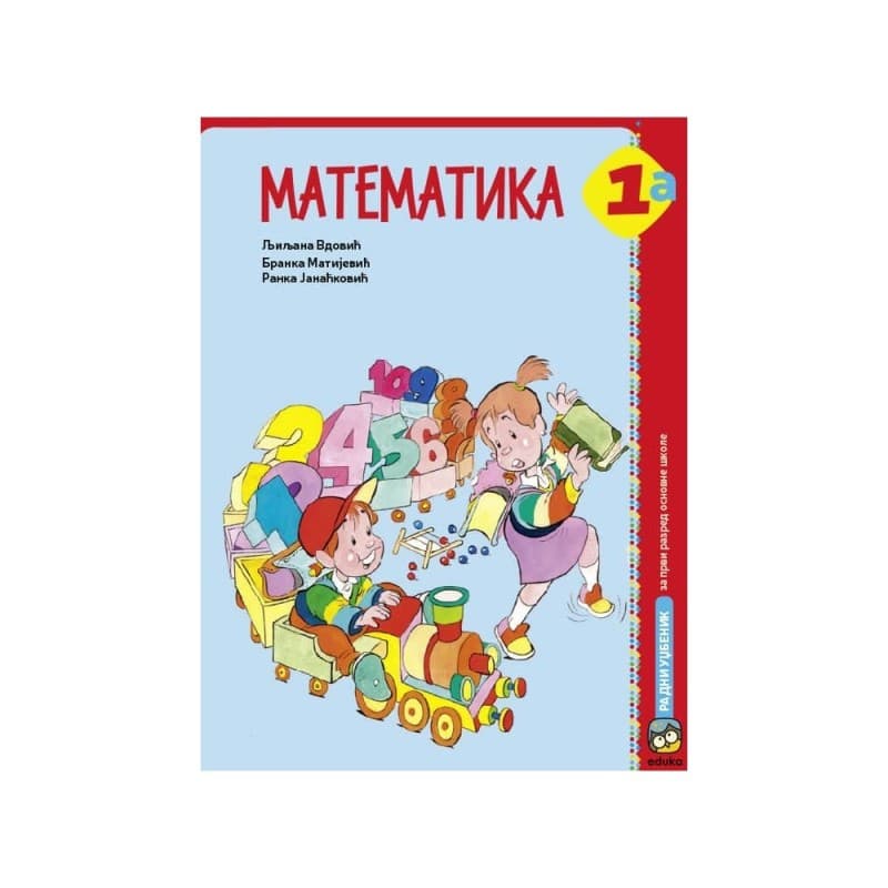 Matematika 1a - Udžbenik - Eduka