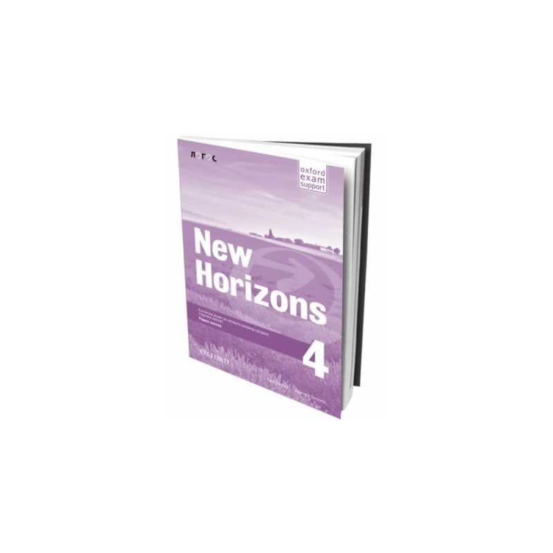 New Horizons 4 - radna sveska za 4. razred srednje stručne škole
