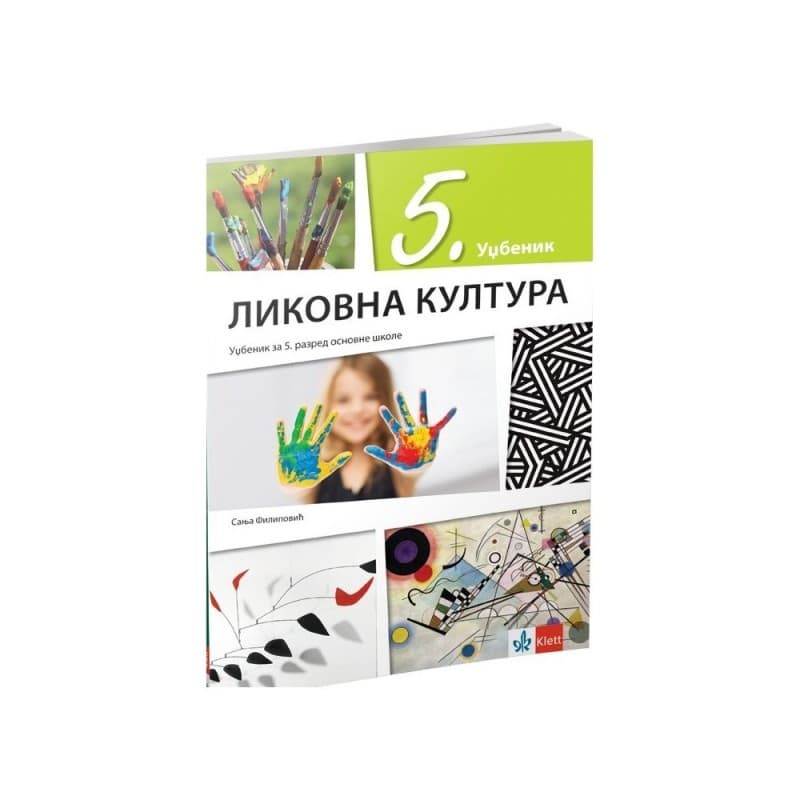 Likovna kultura 5 - Udžbenik - Klett