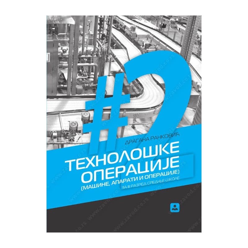 Tehnološke operacije 2