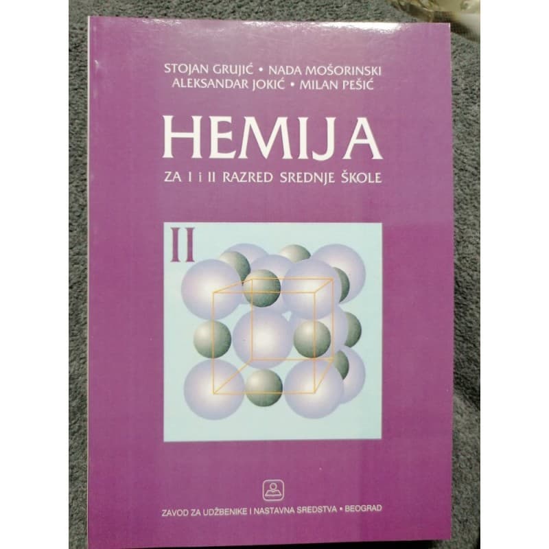 Hemija za 1 i 2 razred srednje škole, II deo