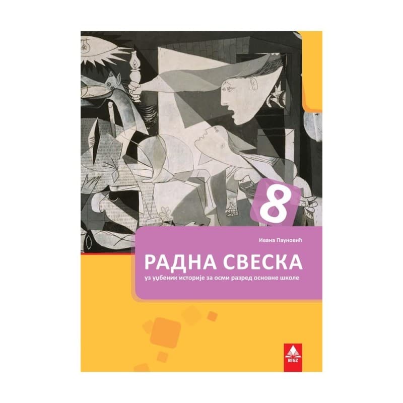 Istorjija 8 - Radna sveska - Bigz
