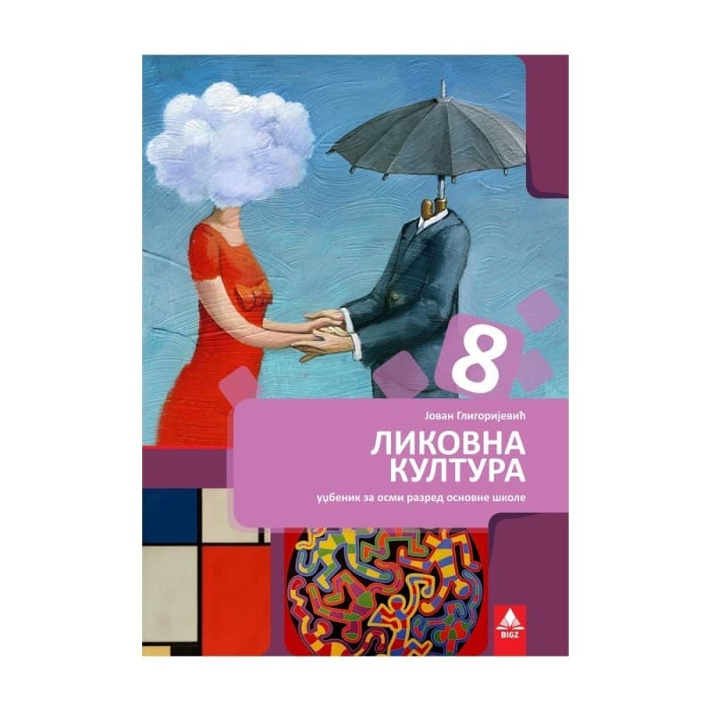 Likovna kultura 8 - Udžbenik - Bigz
