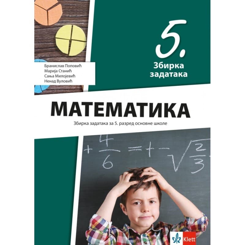 Matematika 5 - Zbirka zadataka - Klett