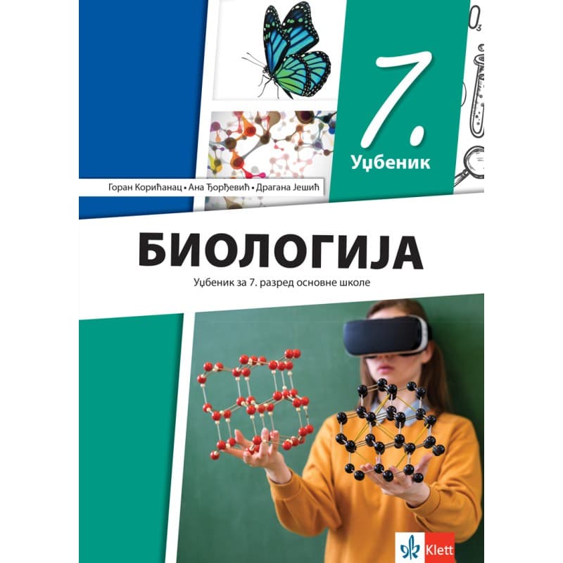 Biologija 7 – Udžbenik – Klett