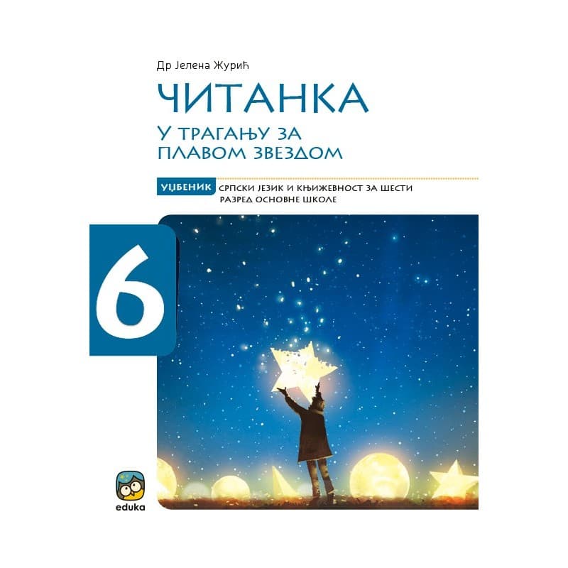 Citanka 6 - Eduka