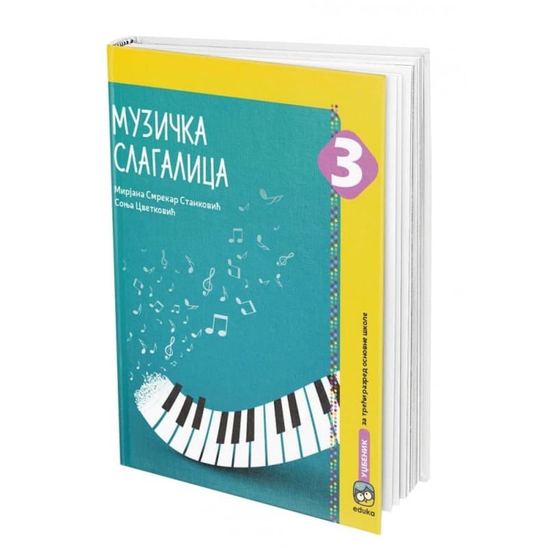 Muzička kultura 3 - Muzička slagalica - Udžbenik - Eduka