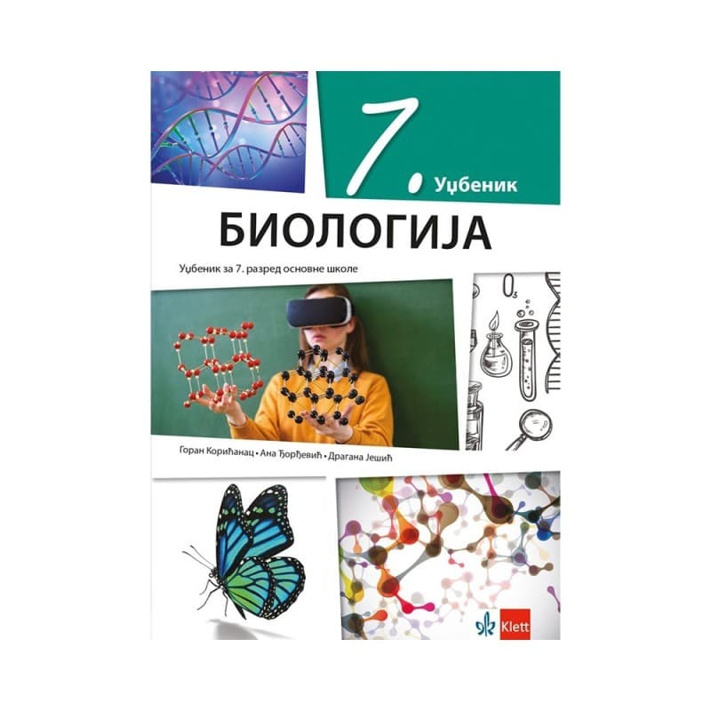 Biologija za 7. razred - Udžbenik - Klett