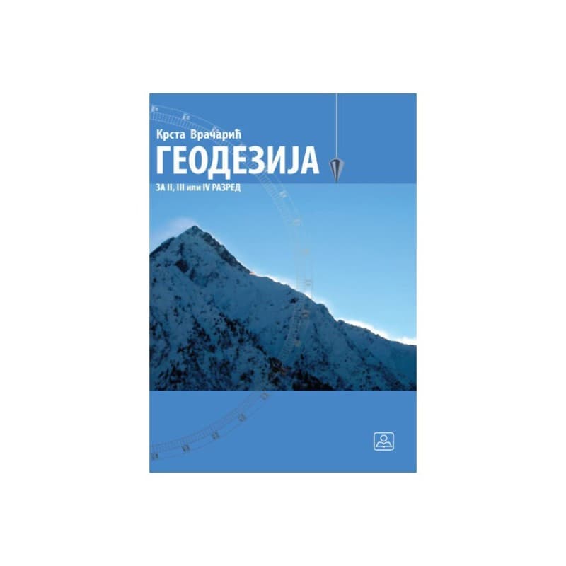 Geodezija za 2, 3. ili 4.