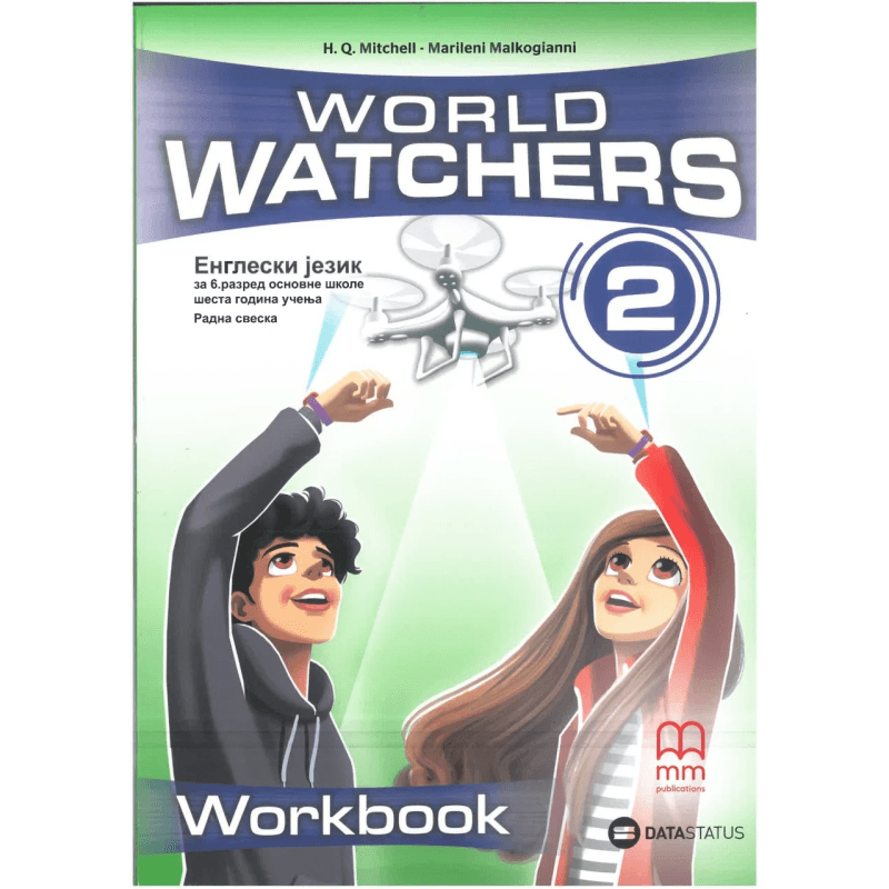 World Watchers 2, Radna sveska – Data Status