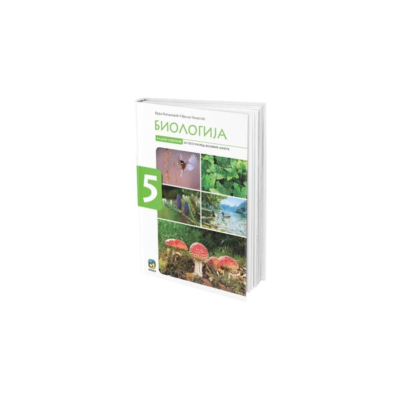 Biologija 5 - Radni udžbenik za 5. razred osnovne škole - Eduka