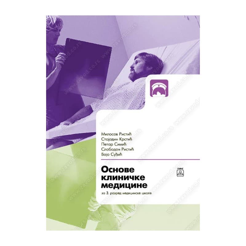 Osnovi kliničke medicine