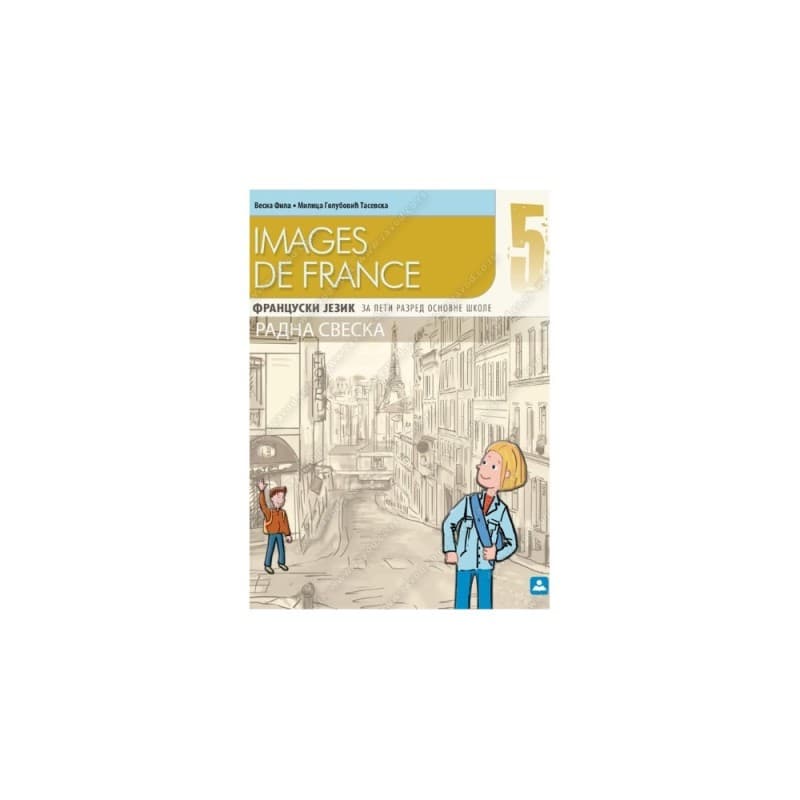 Images de France 5-Radna sveska