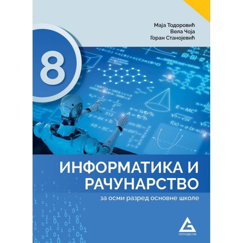 Informatika i računarstvo 8 - Udžbenik - Gerundijum