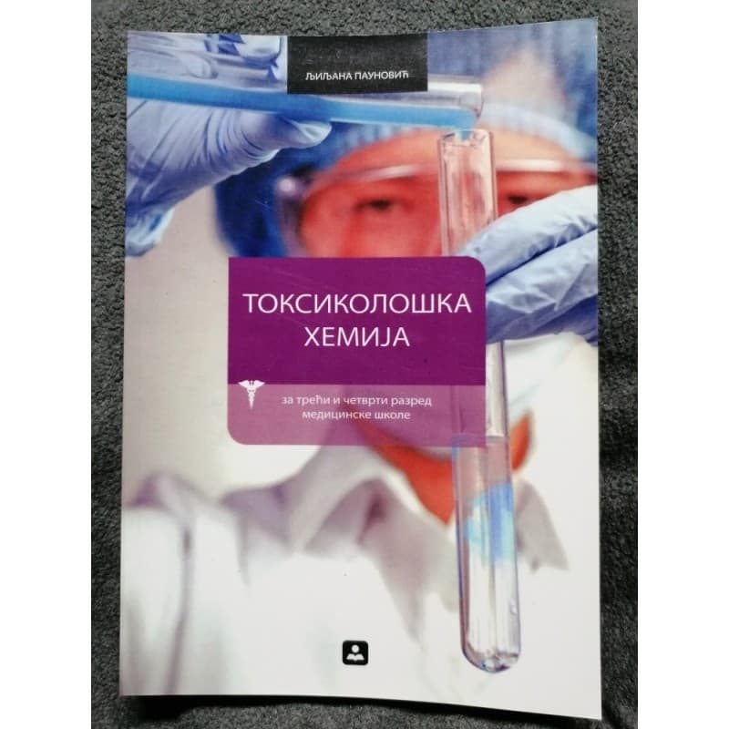 Toksikološka hemija