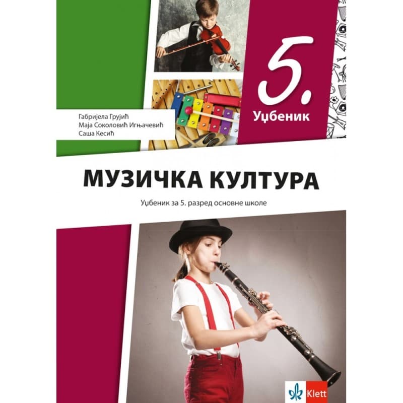 Muzička kultura 5 - Udžbenik - Klett