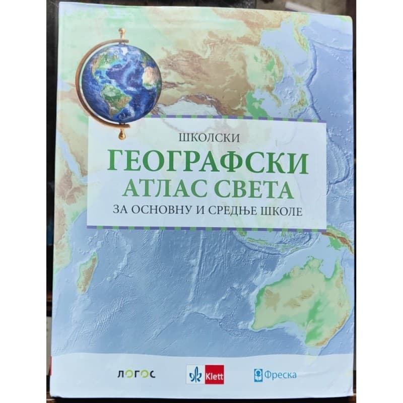 Geografski atlas sveta za osnovnu i srednje škole