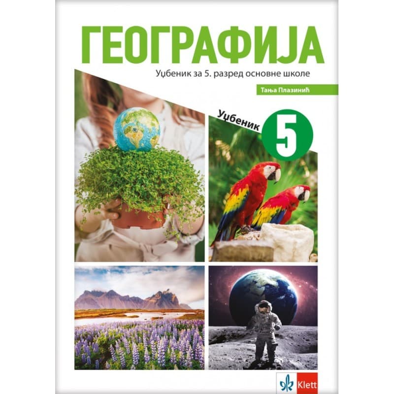Geografija 5 - Udžbenik - Klett