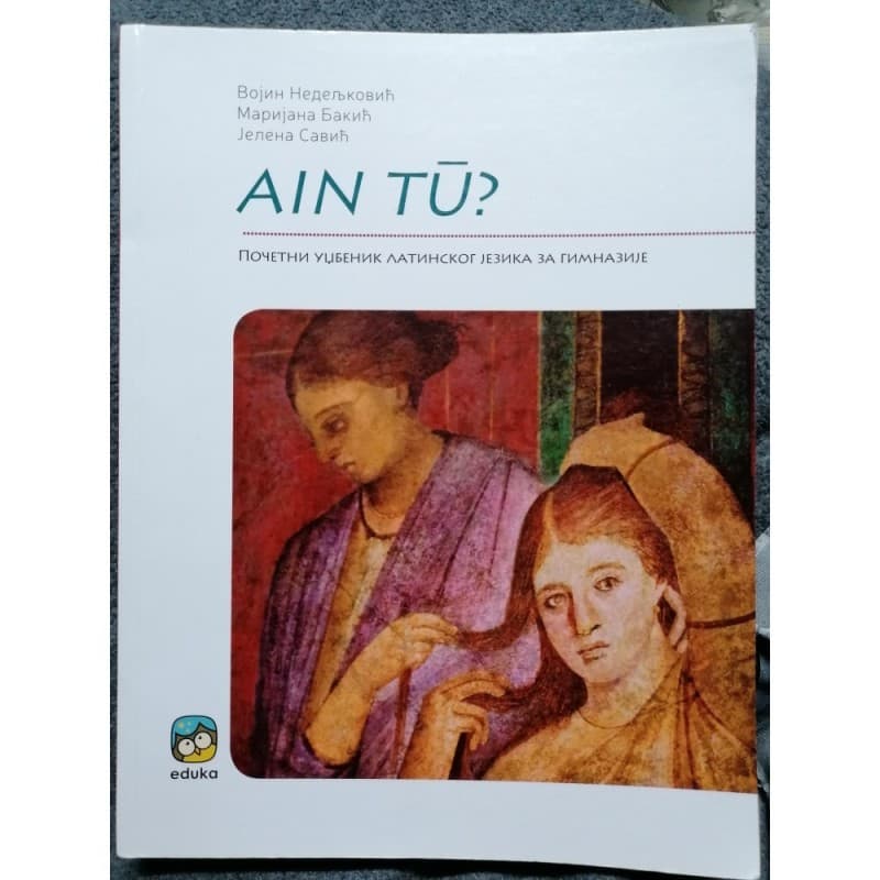 Latinski jezik- AIN TU