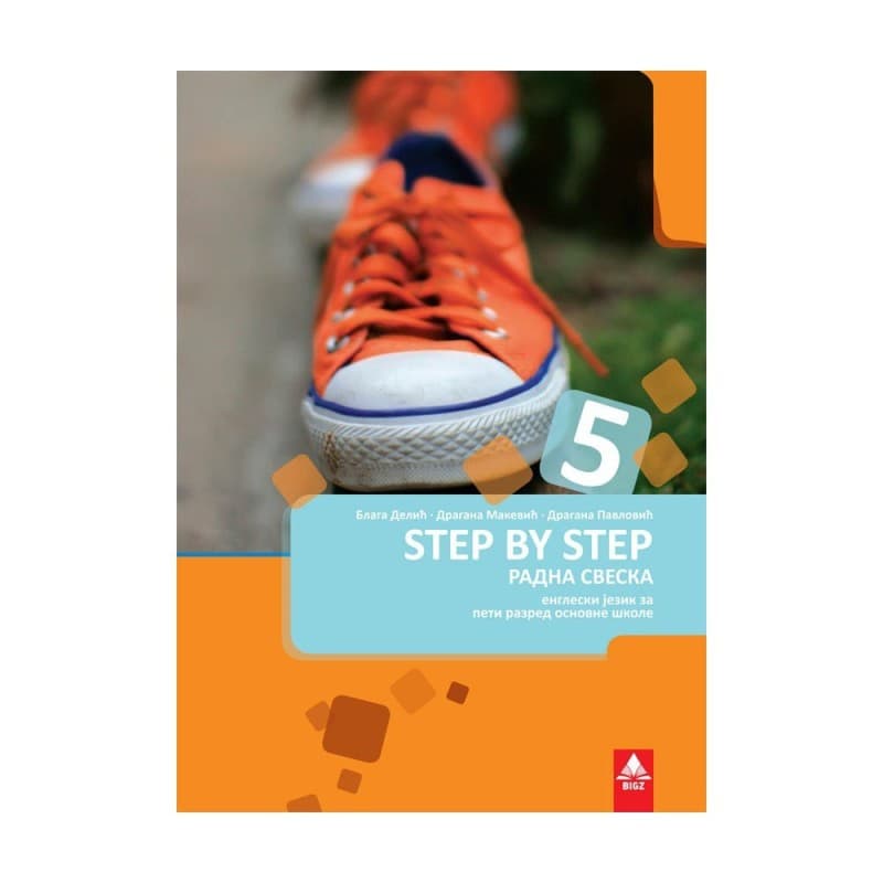 Step By Step 5 radni listovi