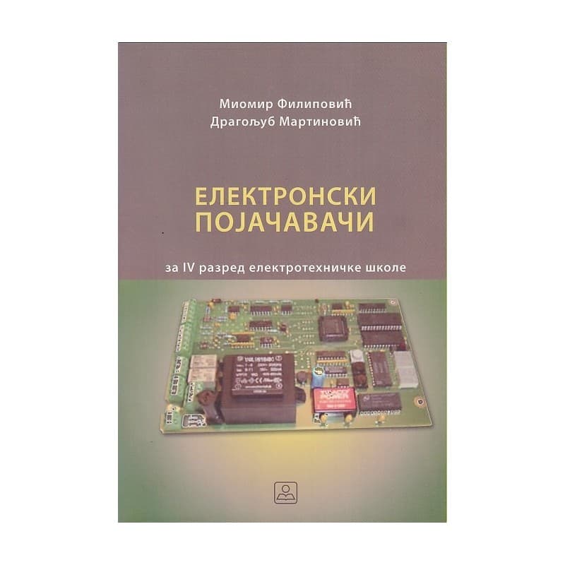 Elektronski pojacivaci za 4 razred elektrotehnicke skole