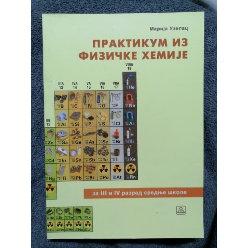 Praktikum iz fizičke hemije
