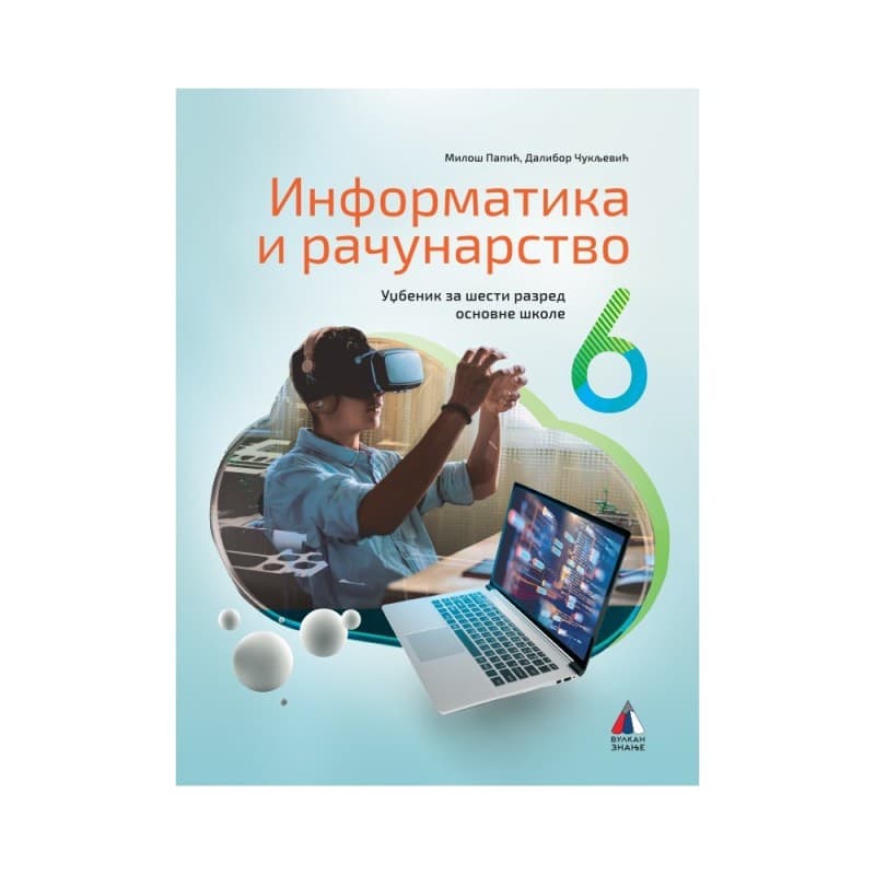 Informatika 6 - udžbenik