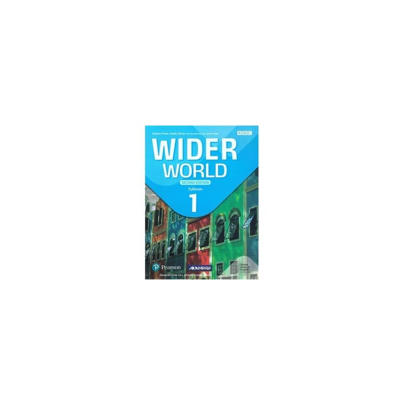 Engleski jezik 5-Udžbenik-Wider world 1 second edition