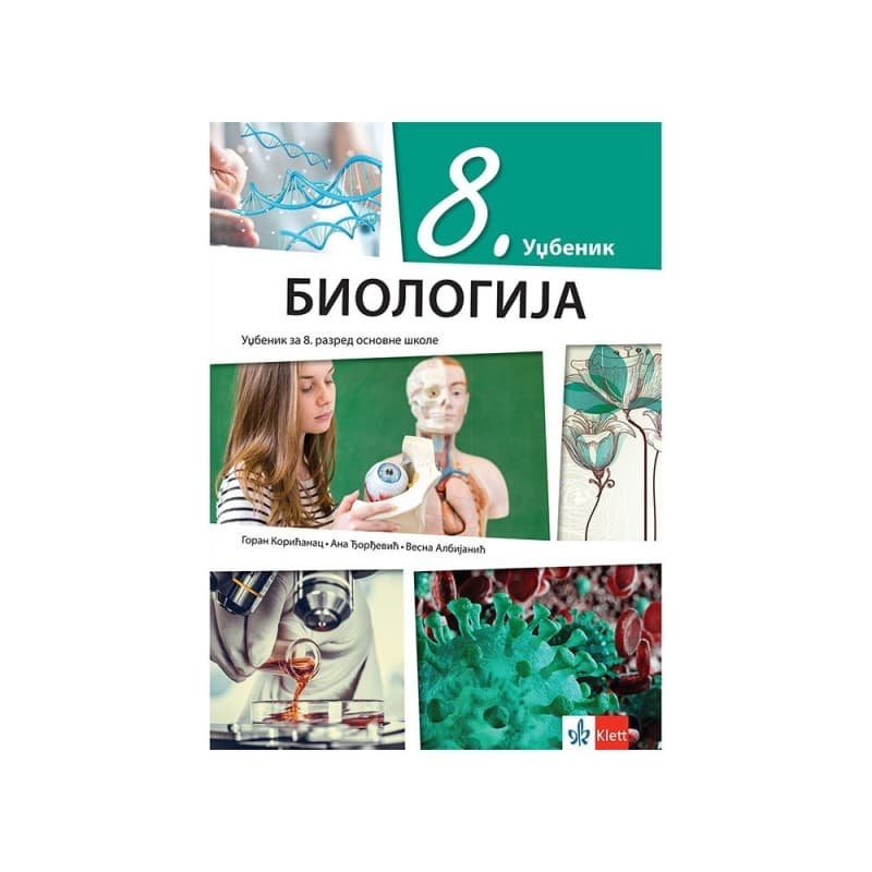 Biologija 8 - Udžbenik - Klett