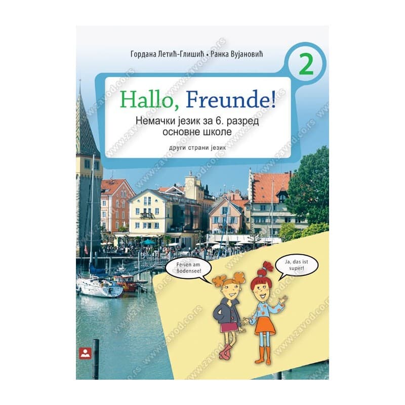 Hello, Freunde ! 2 udžbenik – Zavod