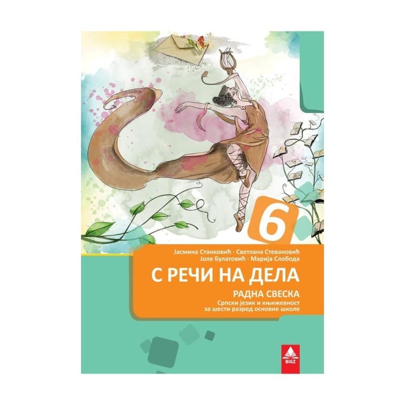 S reči na dela - Radna sveska 6
