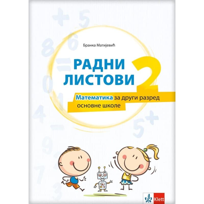 Matematika 2 - Radni listovi - Klett
