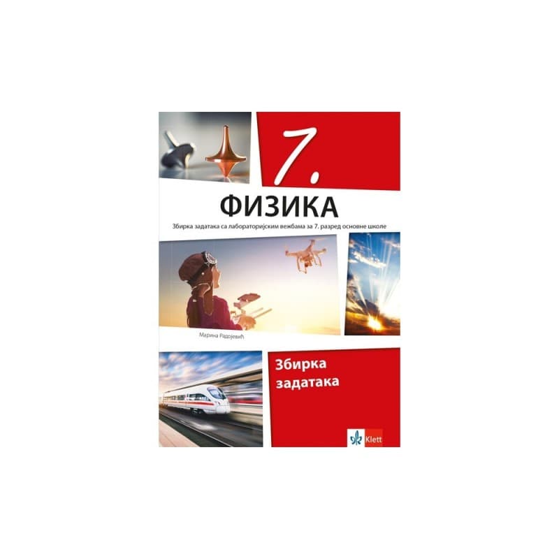 Zbirka zadataka sa laboratorijskim vežbama iz fizike