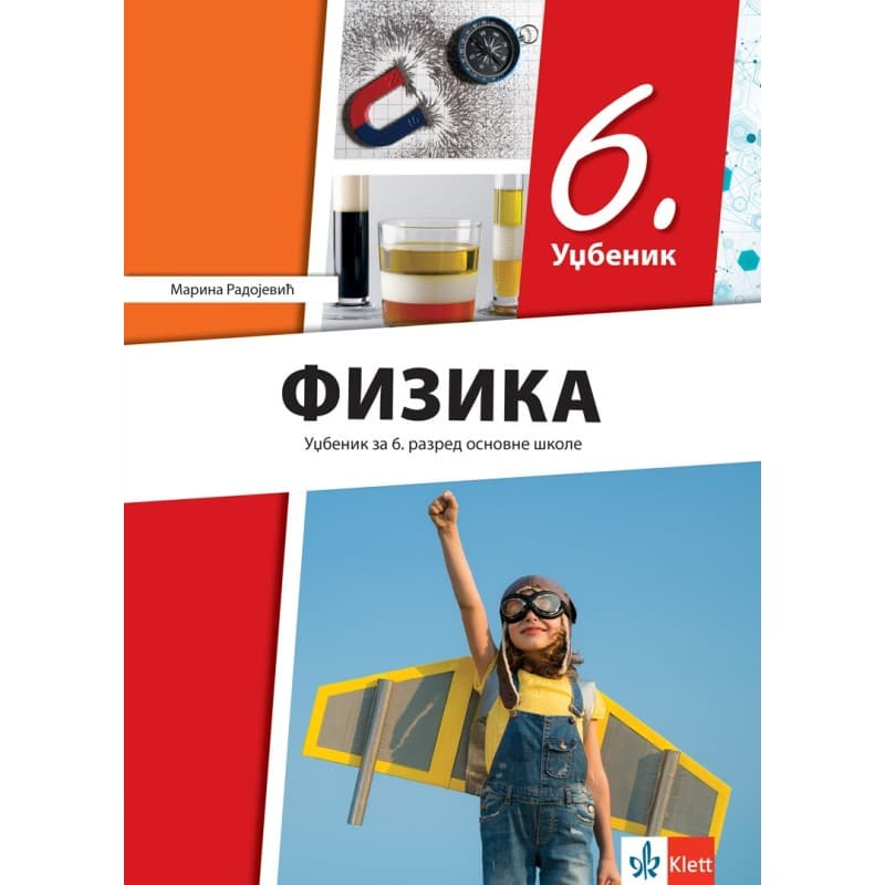 Fizika 6 udzbenik - Klett