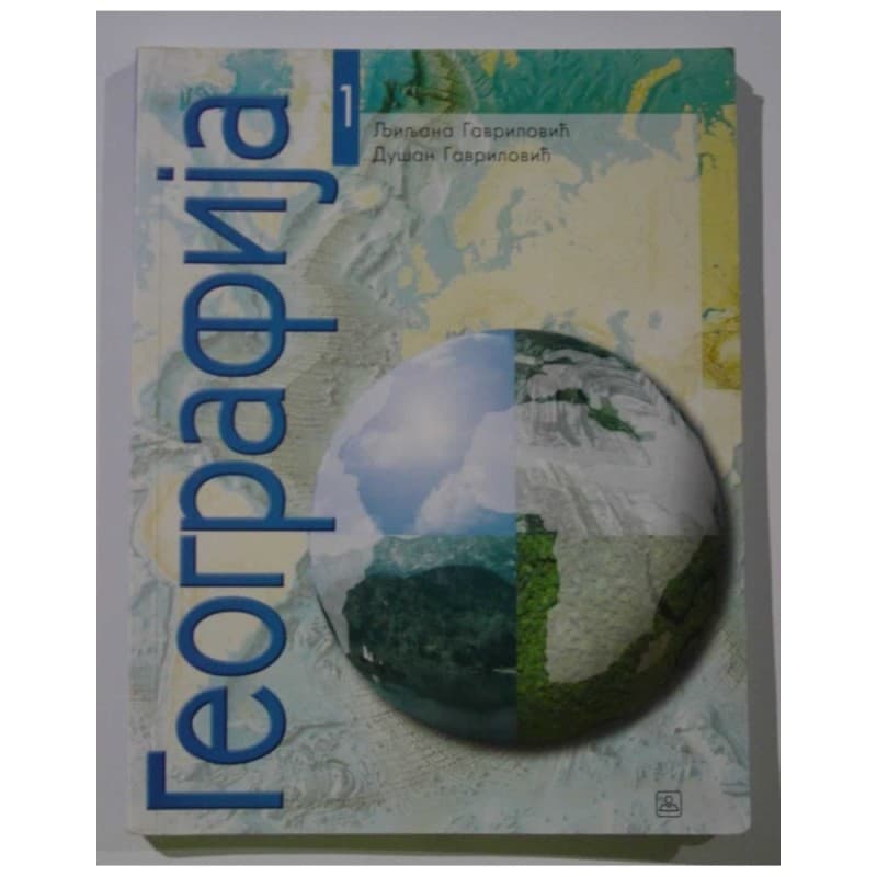 Geografija za 1. razred gimnazije