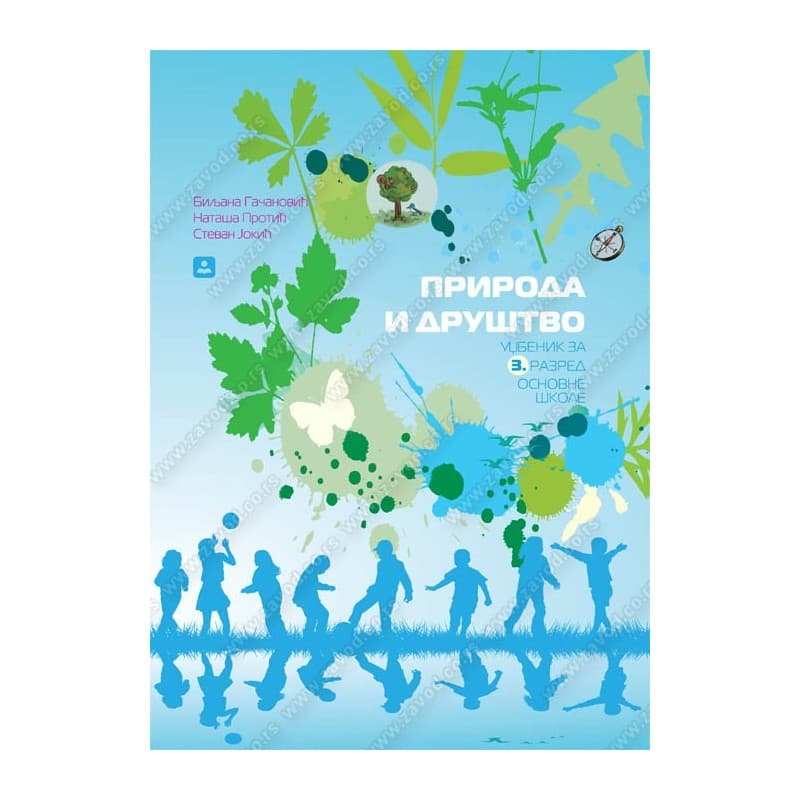 Priroda i društvo 3 – Udžbenik – Zavod