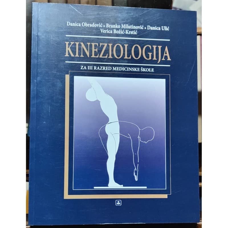 Kineziologija za III razred medicinske škole
