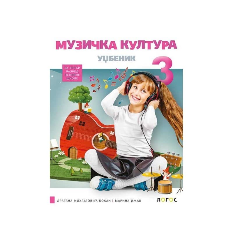 Muzička kultura 3 - Udžbenik - Logos